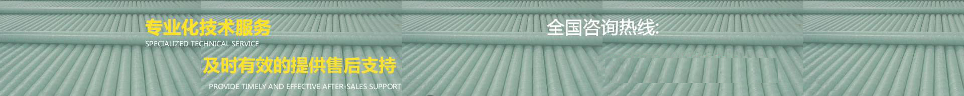 玻璃鋼管道，玻璃鋼管道磨具，玻璃鋼通風管道，